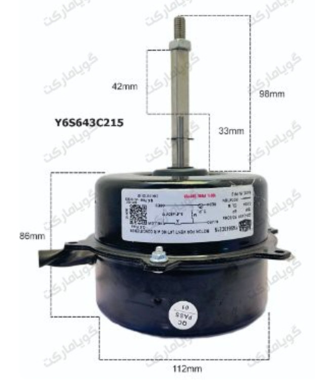 فن کندانسور