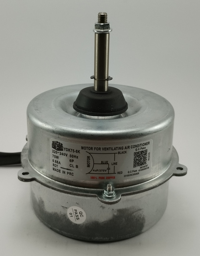 فن کندانسور