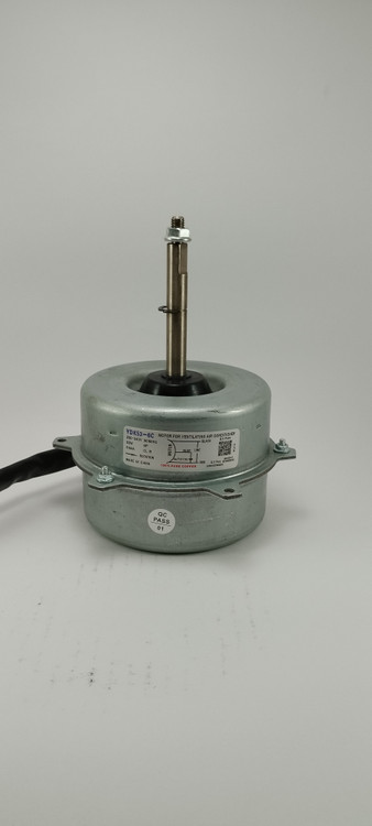 فن کندانسور بیرون