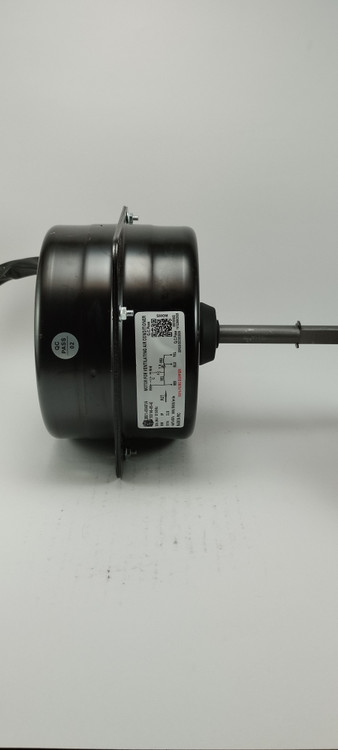 فن یونیت بیرون