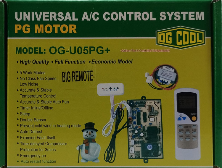 جعبه کامل برد کولر