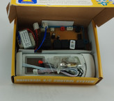 باکس کامل برد