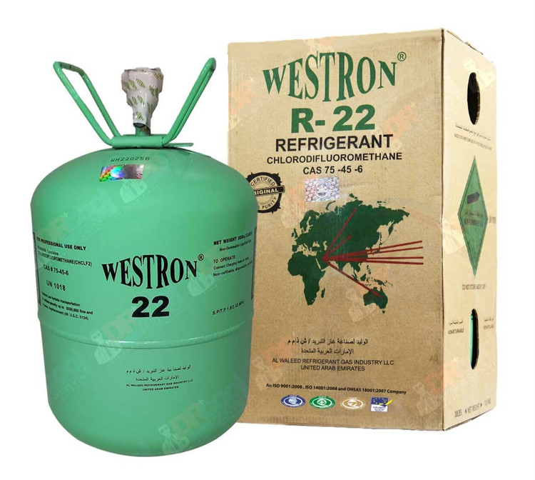 گاز مبرد R-22