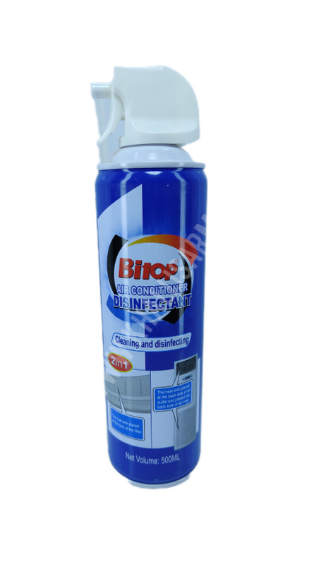 اسپری تمیز کننده