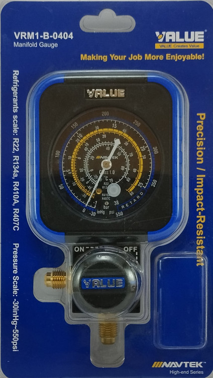 گیج آبی نیم دور