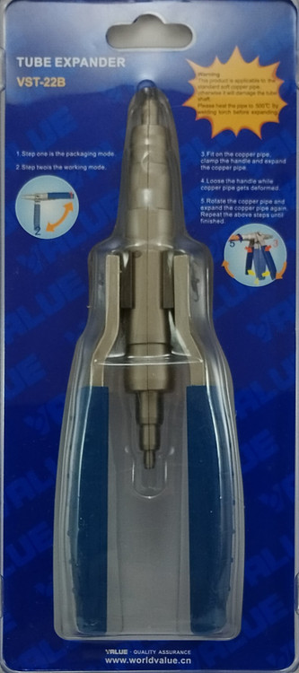 باکس گشاد کن لوله