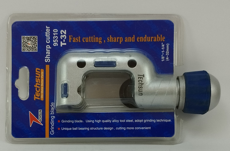 لوله بر آلومینیوم