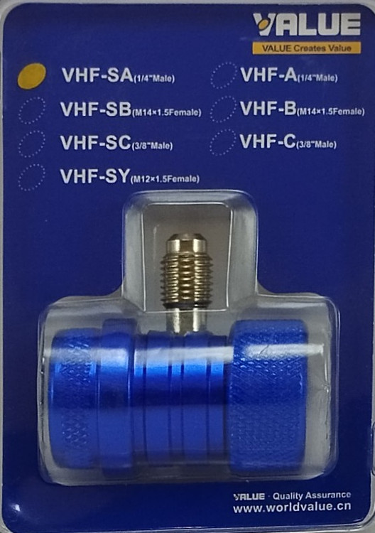 باکس کوپلینگ کولر اتومبیل