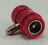 کوپلینگ قرمز