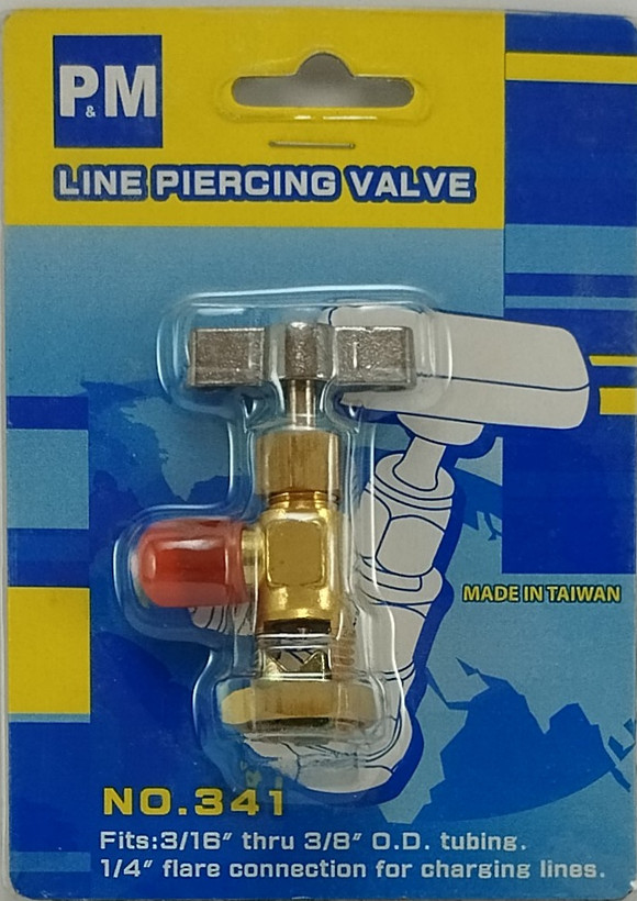 شیر ریکاوری