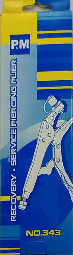 انبر ریکاوری