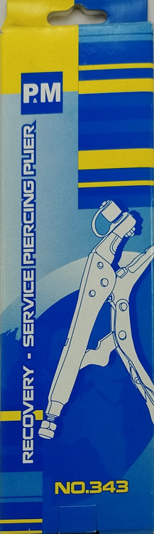 انبر ریکاوری