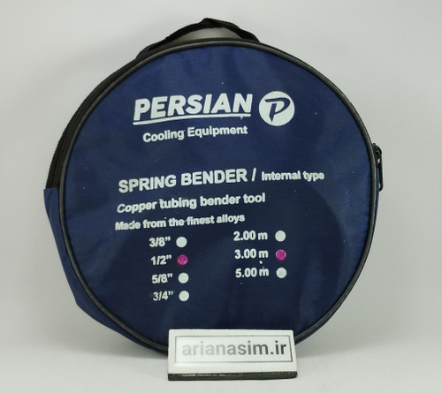 کیف فنر توکار