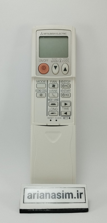 کنترل اسپلیت