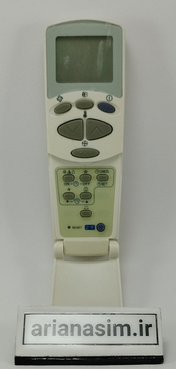 کنترل اسپلیت