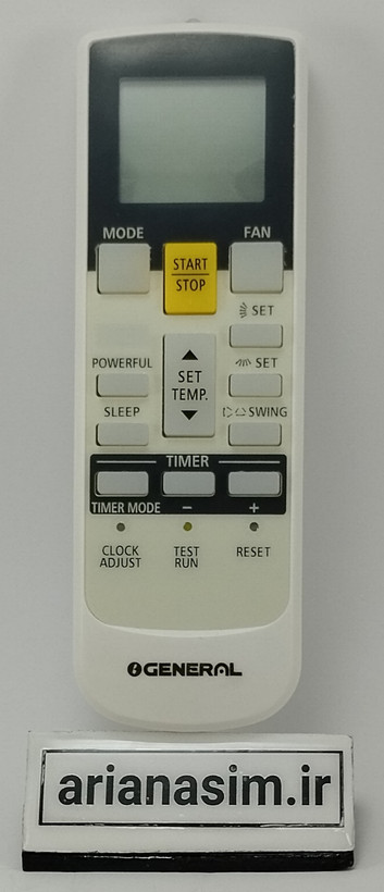 ریموت کنترل