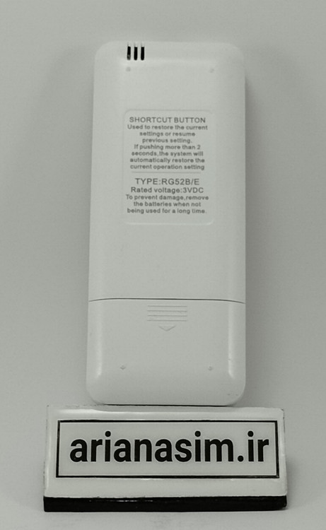 کنترل کولر اسپلیت