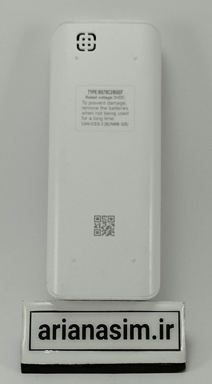 کنترل کولر 2