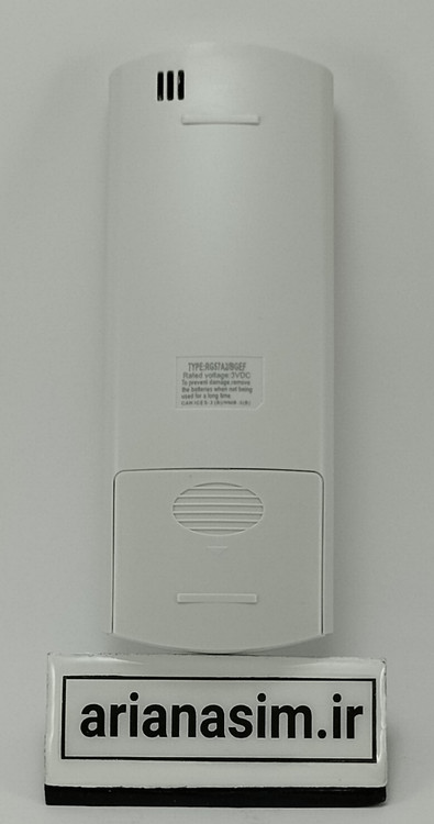 کنترل کولر اسپلیت