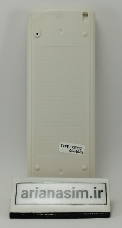 مشخصات فنی کنترل