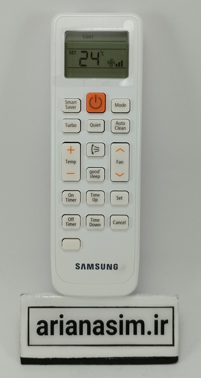 کنترل اسپلیت