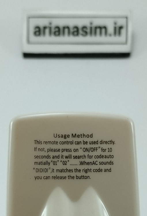 مشخصات فنی کنترل