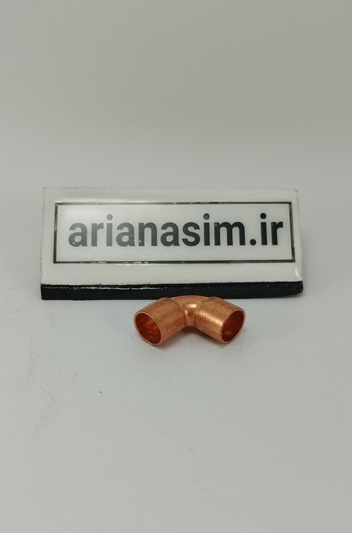 زانو لوله مسی ۲