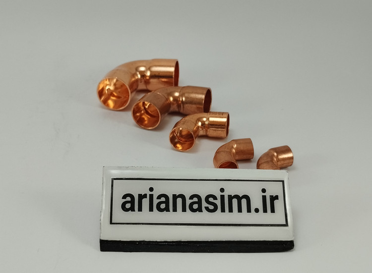 زانو لوله مسی