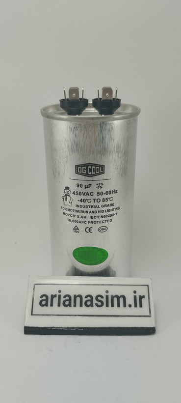 خازن 90µF میکروفاراد دائم کار OG Cool