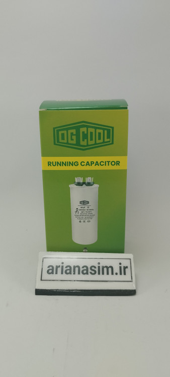 باکس خازن کمپرسور