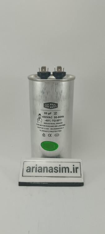 خازن کمپرسور