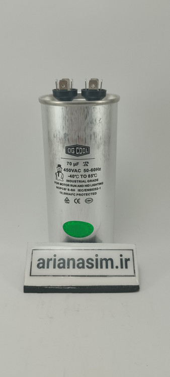 خازن کمپرسور