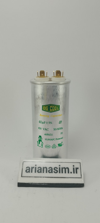 خازن کمپرسور