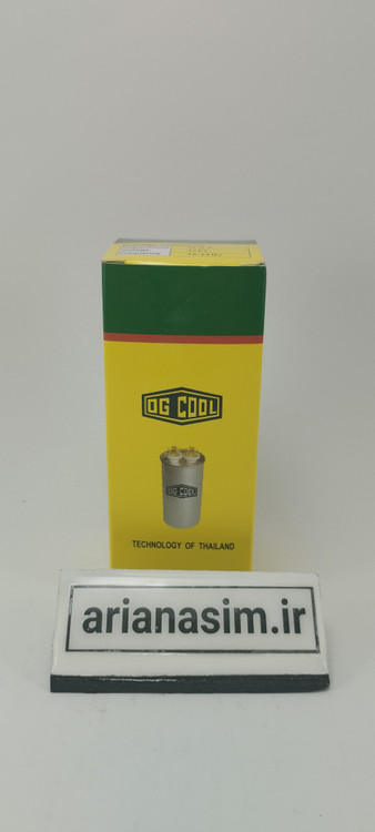 مشخصات خازن کمپرسور