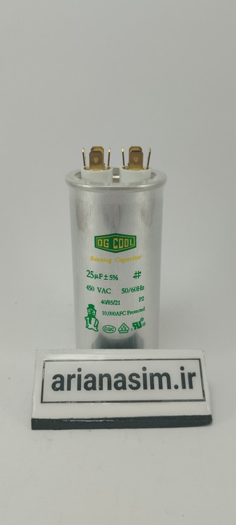 خازن کمپرسور