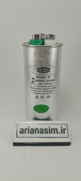 خازن کمپرسور