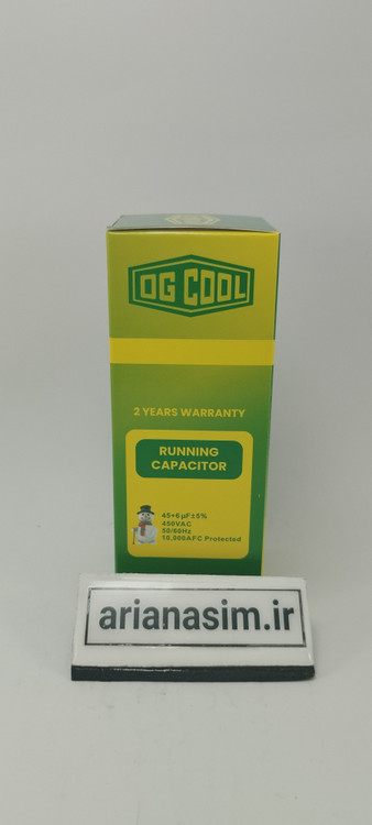 باکس خازن کمپرسور