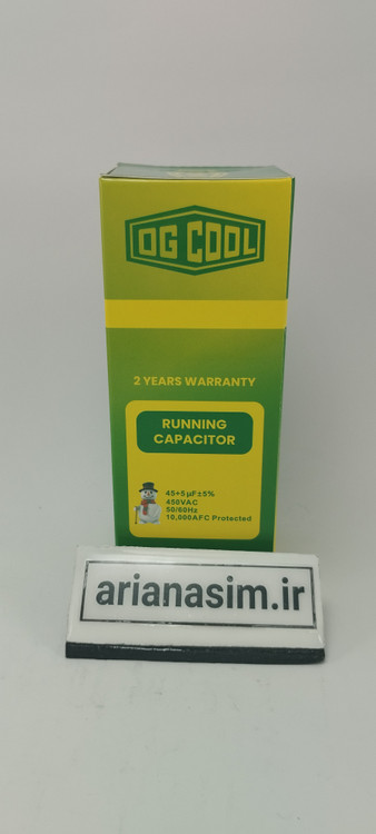 باکس خازن کمپرسور