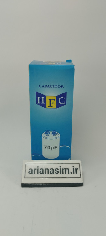 باکس خازن کمپرسور