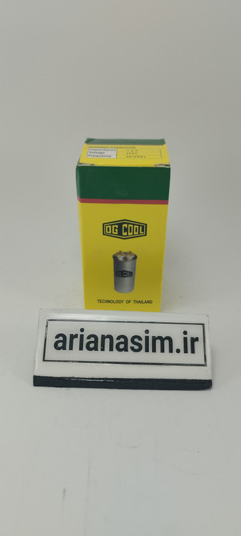 باکس خازن کمپرسور