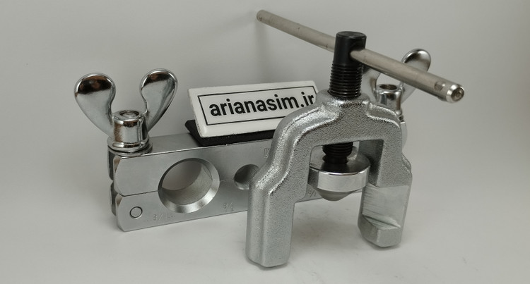 لاله کن لوله