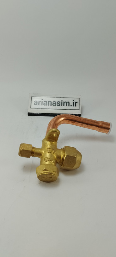 شیر سرویس کولر