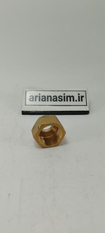 مهره تبدیلی برنجی ۲