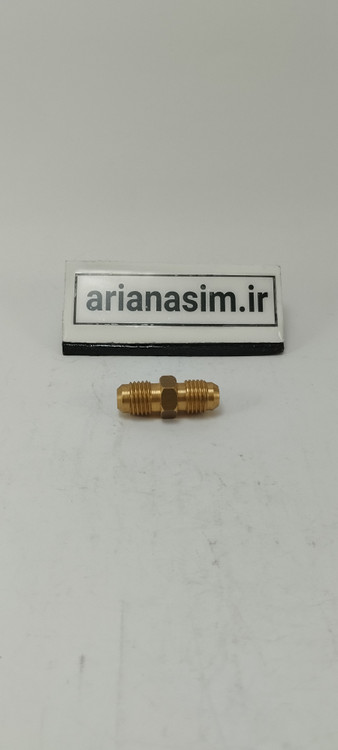 معزی برنجی 1/4