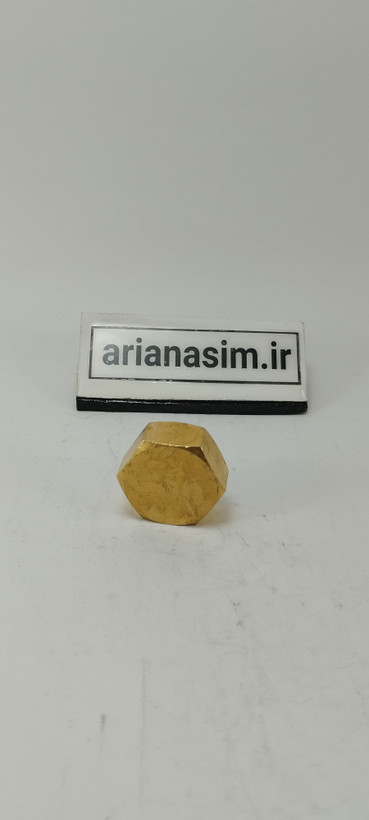 درپوش برنجی شیر سرویس