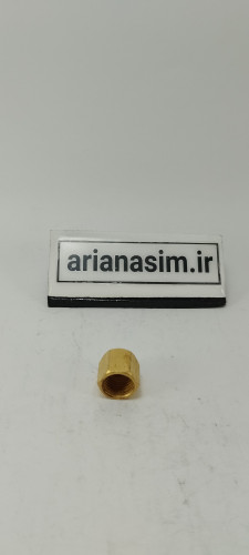 درپوش برنجی شیر سوزنی