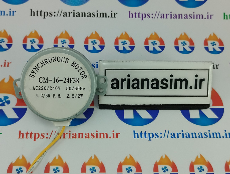 موتور بادگردان کولر