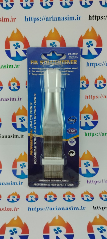 شانه رادیاتور