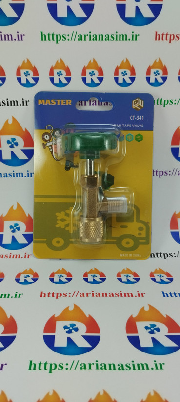 شیر رابط گاز