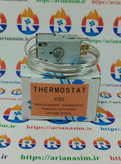 ترموستات فریزر